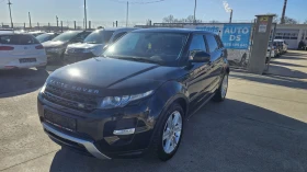  Land Rover Evoque