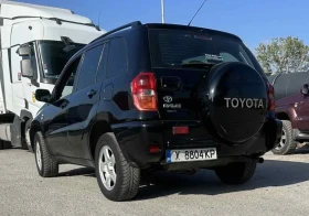 Toyota Rav4 2.0 D4D 116к.с. Напълно обслужен Всичко Платено, снимка 3