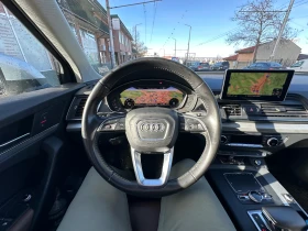 Audi Q5 | Mobile.bg    13