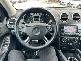 Mercedes-Benz ML 320 3.2 CDI - 7600 € / 14864.31 лв. - 58277504 13