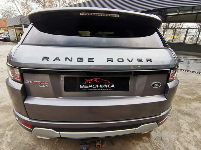 Land Rover Range Rover Evoque DYNAMIC PREMIUM, снимка 13 - Автомобили и джипове - 45203571