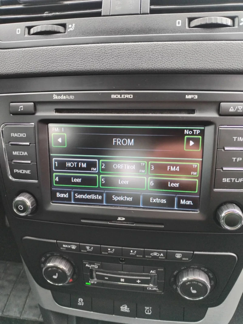 Skoda Yeti 2.0 140 EU5, снимка 12 - Автомобили и джипове - 52434553