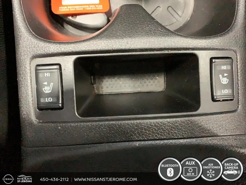 Nissan Qashqai * от 569 лв на месец, снимка 13 - Автомобили и джипове - 52565300