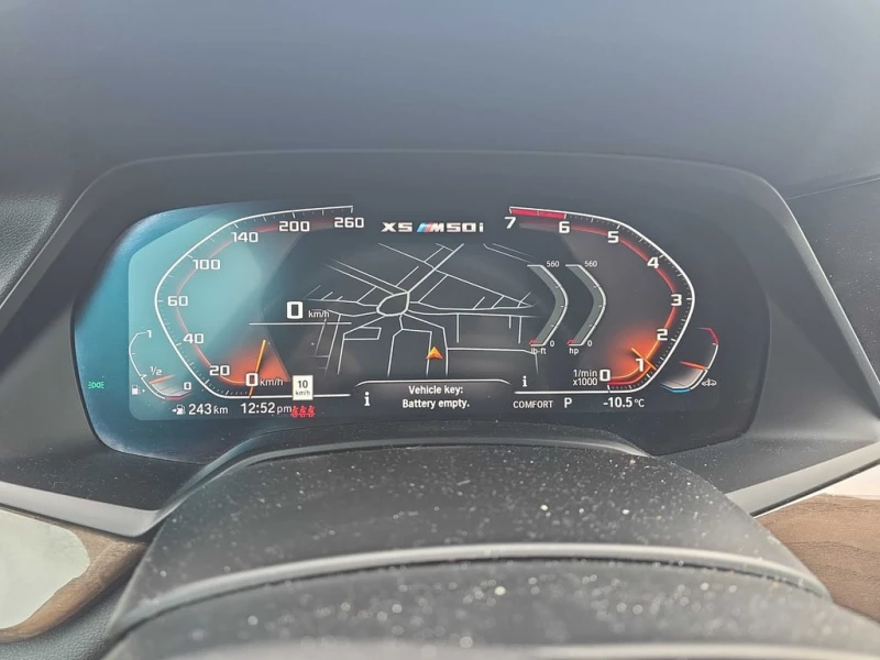 BMW X5 * M50i * CARFAX * БЕЗ ПЪРВОНАЧАЛНА ВНОСКА, снимка 8 - Автомобили и джипове - 52950853