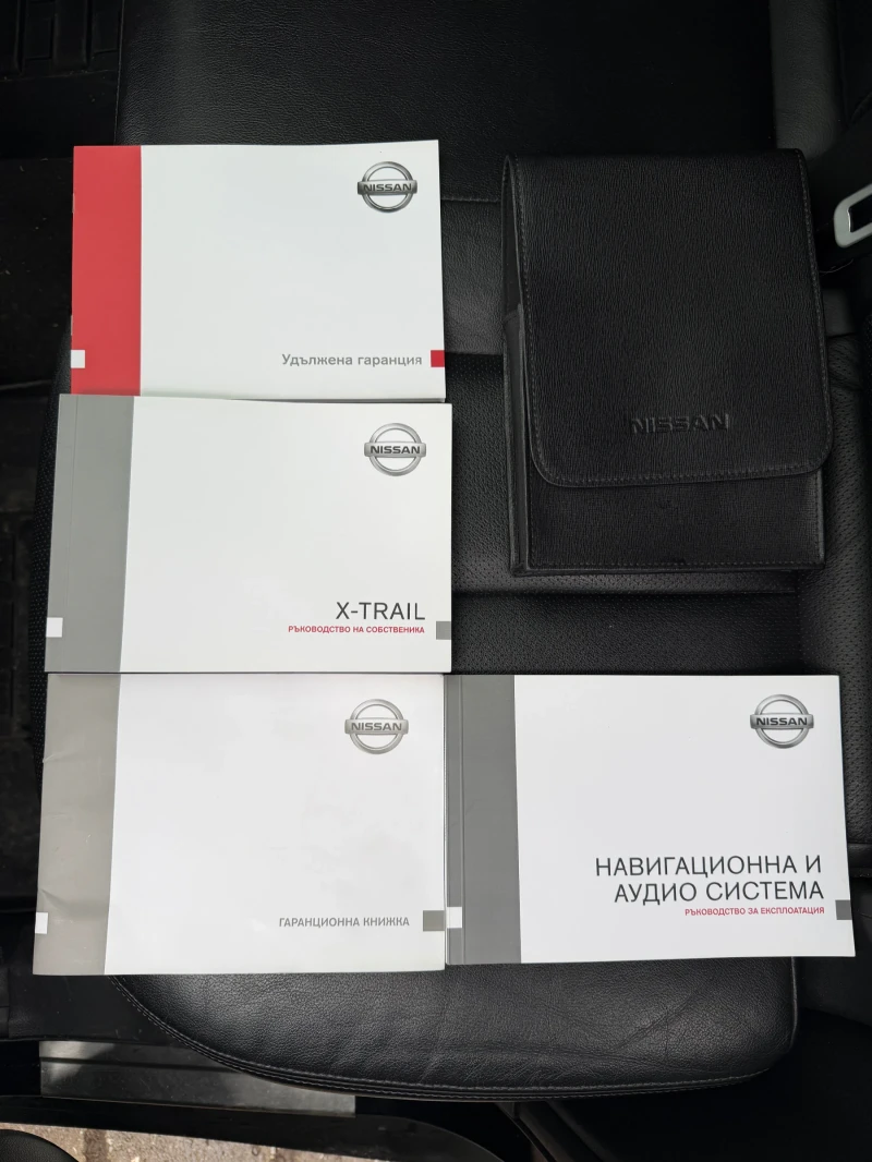 Nissan X-trail 2.0 dCi 177 к.с. 4x4 TEKNA | Автоматик, снимка 16 - Автомобили и джипове - 53022766