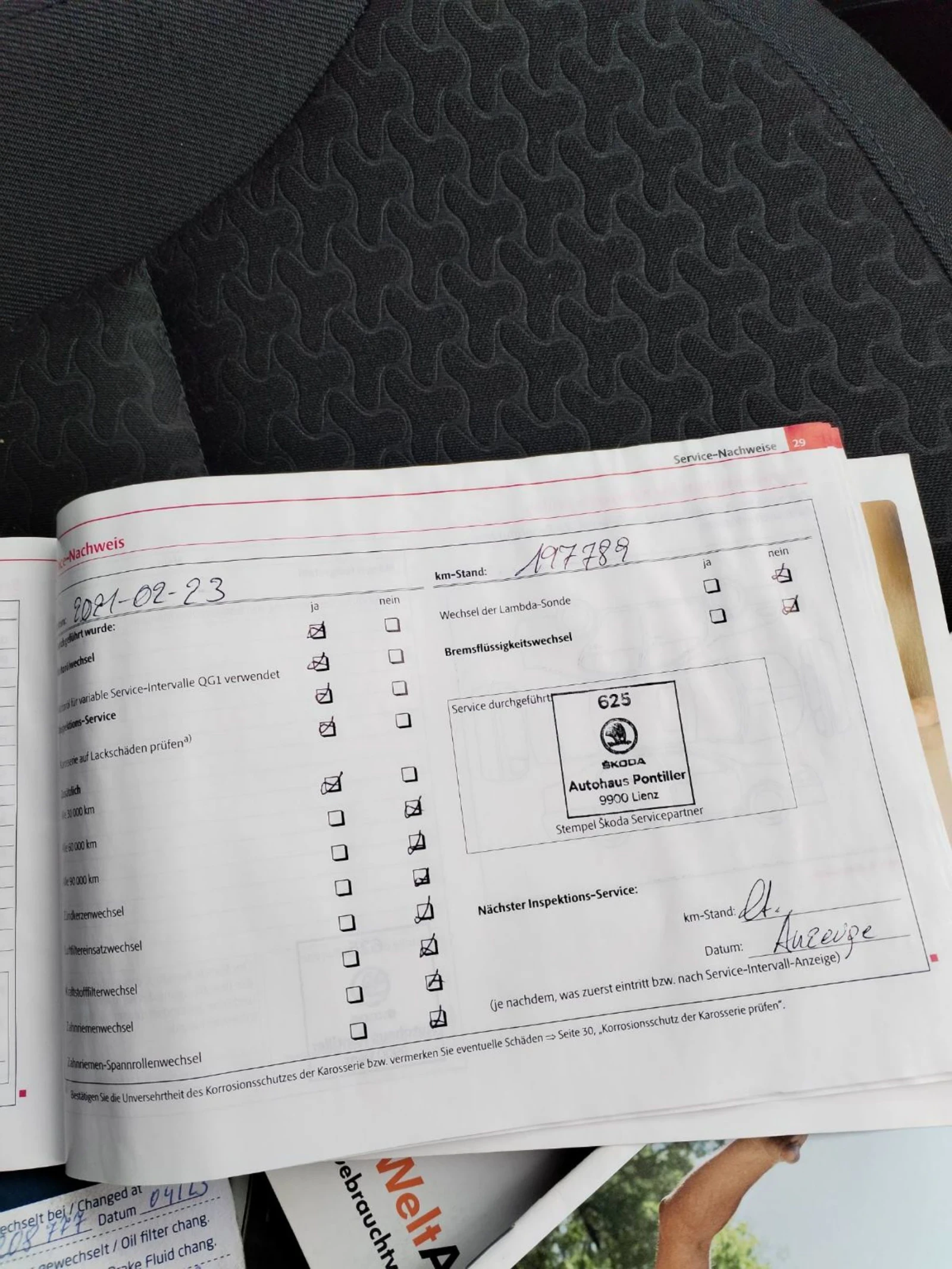 Skoda Yeti 2.0 140 EU5 | Mobile.bg � ����������� 14