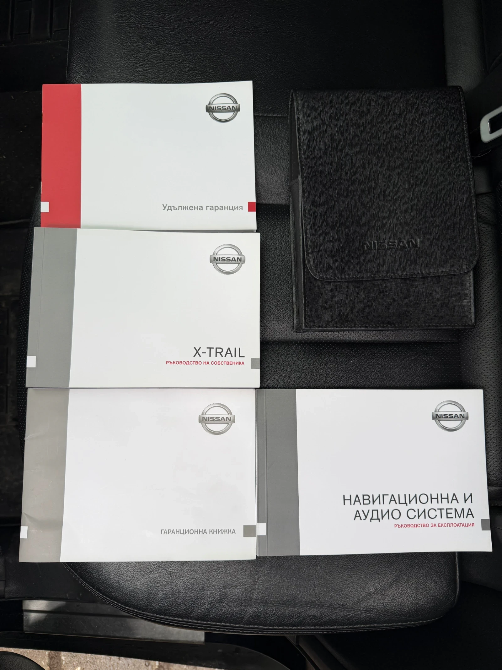 Nissan X-trail 2.0 dCi 177 �.�. 4x4 TEKNA | ��������� | Mobile.bg � ����������� 16