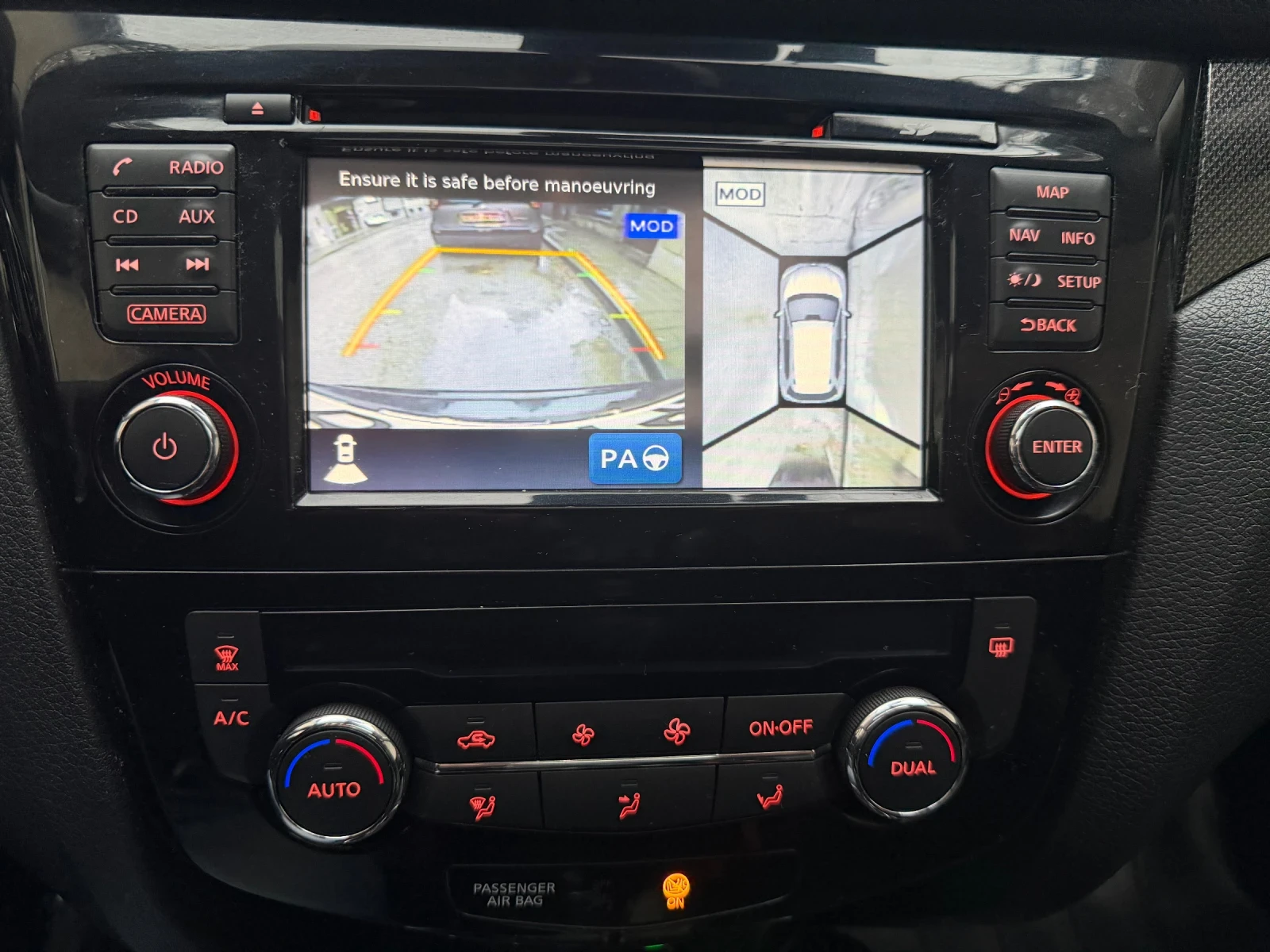 Nissan X-trail 2.0 dCi 177 �.�. 4x4 TEKNA | ��������� | Mobile.bg � ����������� 8