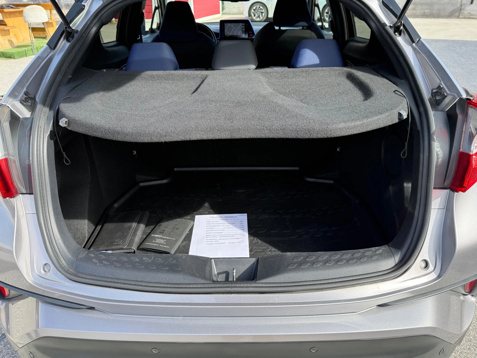 Toyota C-HR 1.8h Style 2wd e-cvt ! 100% ������ ��������� ! | Mobile.bg � ����������� 16