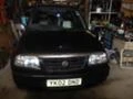 Suzuki Grand vitara 1.6 16v 2.0 128 ks.1, снимка 1