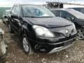 Renault Koleos 2.0dci/150hp, снимка 2