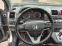 Обява за продажба на Honda Cr-v 2.0 V-TEC EXECUTIVE ~17 300 лв. - изображение 11