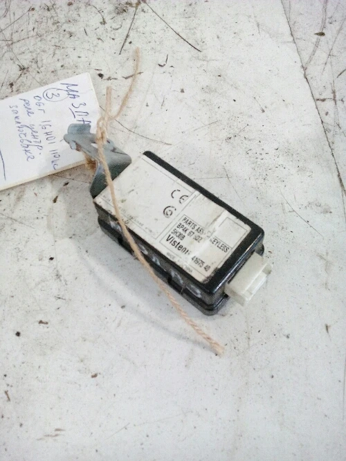 Реле централно заключване Мазда 3