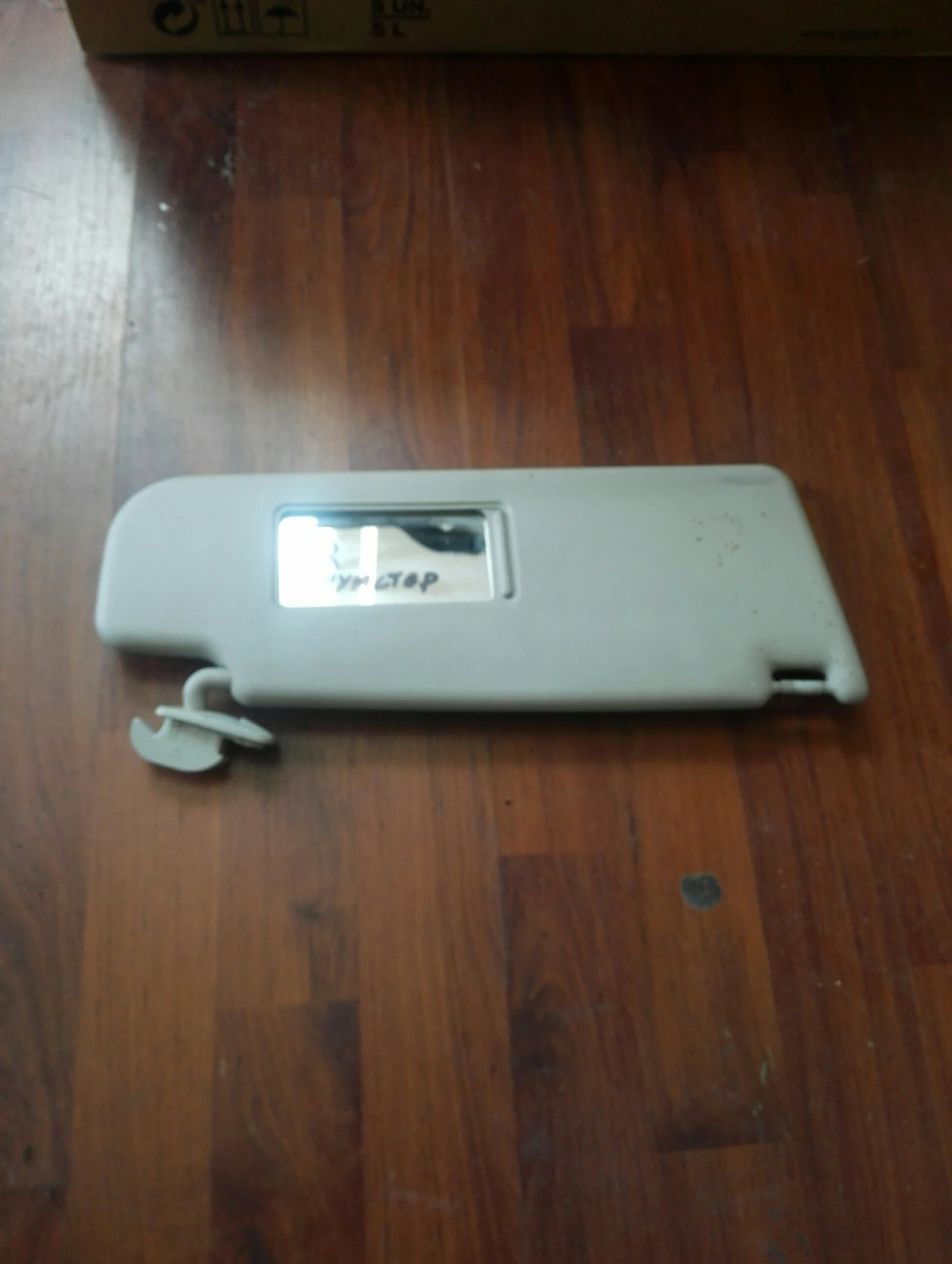 ������ ����� ����� ������� (�����) | Mobile.bg � ����������� 1