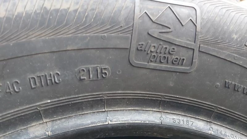 Гуми Зимни 235/60R16, снимка 8 - Гуми и джанти - 27571669