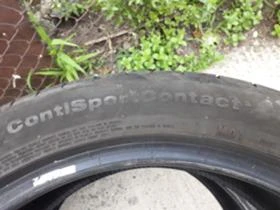  245/45R19 | Mobile.bg    4