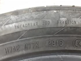  245/45R19 | Mobile.bg    5