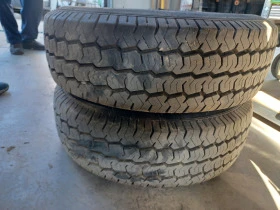        225/70R15