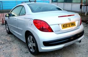 Peugeot 207 cc 1.6 16V, снимка 7
