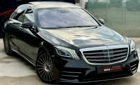 Mercedes-Benz S 350 Facelift* FULLMAX* Distronik* NigthVision* Телевиз, снимка 1