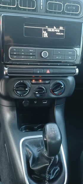 Citroen C3 1.6 HDI, снимка 9