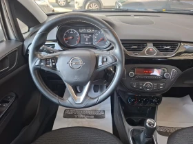 Opel Corsa 1.4 * ГАЗ* 90 к.с. * EURO6, снимка 9