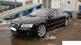     Audi A8 6.0L W12