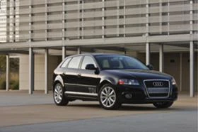 Audi A3 2.0 - [1] 