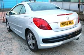 Peugeot 207 cc 1.6 16V - [9] 