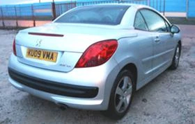 Peugeot 207 cc 1.6 16V - [7] 