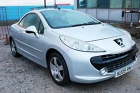 Peugeot 207 cc 1.6 16V - [5] 