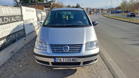 VW Sharan 1.9 TDI - [1] 