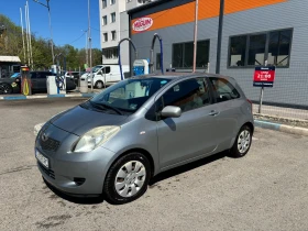 Обява за продажба на Toyota Yaris ~5 499 лв. - изображение 1