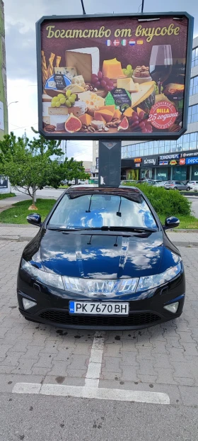 Обява за продажба на Honda Civic ~6 500 лв. - изображение 1