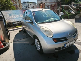 Обява за продажба на Nissan Micra ~2 300 лв. - изображение 1
