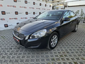 Volvo S60 1.6Drive-114kc= 6СКОРОСТИ= 162.000км= АВТОПИЛОТ - 12900 лв. - 60363862 6