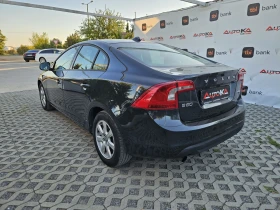 Volvo S60 1.6Drive-114kc= 6СКОРОСТИ= 162.000км= АВТОПИЛОТ - 12900 лв. - 60363862 5