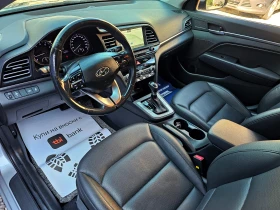 Hyundai Elantra 1.6i-163kc-ГАЗОВ-ИНЖ - 27990 лв. / 14311.06 € - 39173472 12