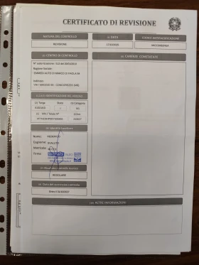 Citroen C4 1.6HDi* EURO5A* Klimatronik*  - 4350 € / 8507.86 лв. - 63546487 17