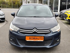 Citroen C4 1.6HDi* EURO5A* Klimatronik*  - 4350 € / 8507.86 лв. - 63546487 2
