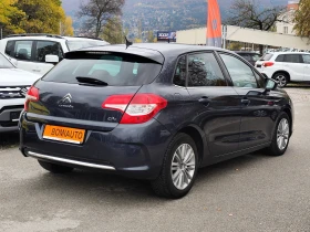 Citroen C4 1.6HDi* EURO5A* Klimatronik*  - 4350 € / 8507.86 лв. - 63546487 4