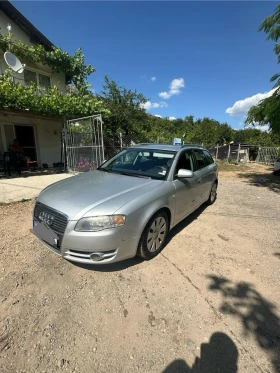 Audi A4 2.0TDI Avant