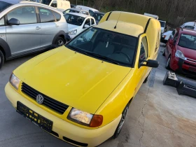 VW Caddy 1.9SDI 5 БРОЯ - 1350 € / 2640.37 лв. - 12511826 4