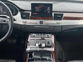 Audi A8 Premium 3.0T /���������/CAMERA | Mobile.bg � ����� ������ 9