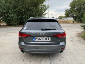 ����� �� �������� �� Audi A4 2.0i 190�� ���.��� 132�.�� ���������-7�� �������