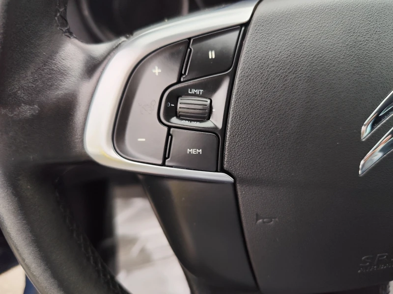 Citroen C4 1.6HDi* EURO5A* Klimatronik* , снимка 9 - Автомобили и джипове - 52293670