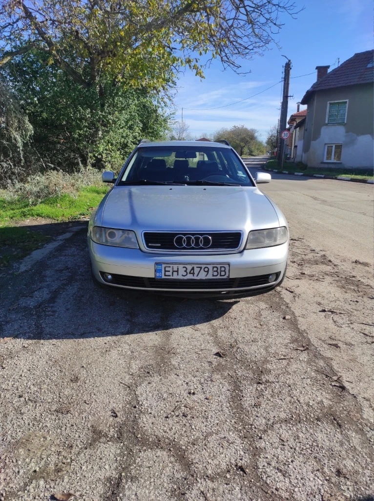 Audi A4 1.8Т Quattro , снимка 2 - Автомобили и джипове - 54292575