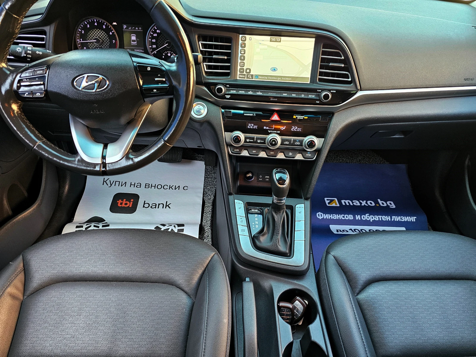 Hyundai Elantra 1.6i-163kc-ГАЗОВ-ИНЖ - изображение 10