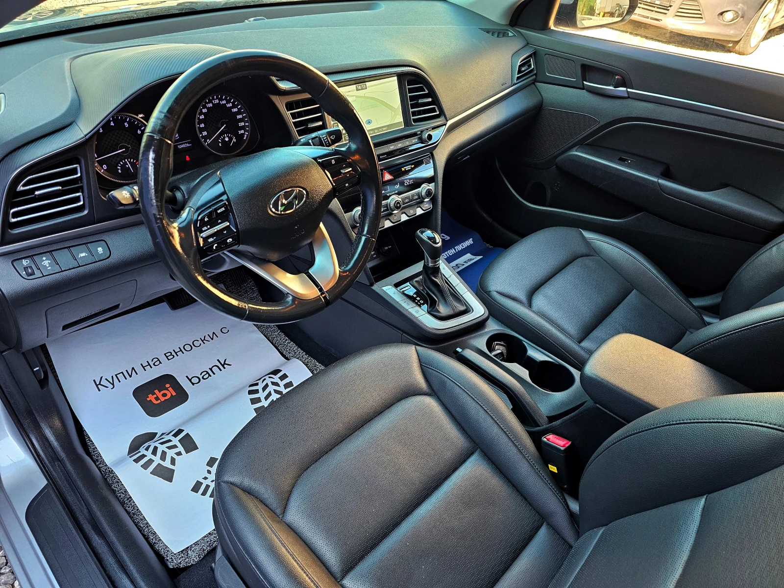 Hyundai Elantra 1.6i-163kc-- | Mobile.bg   12