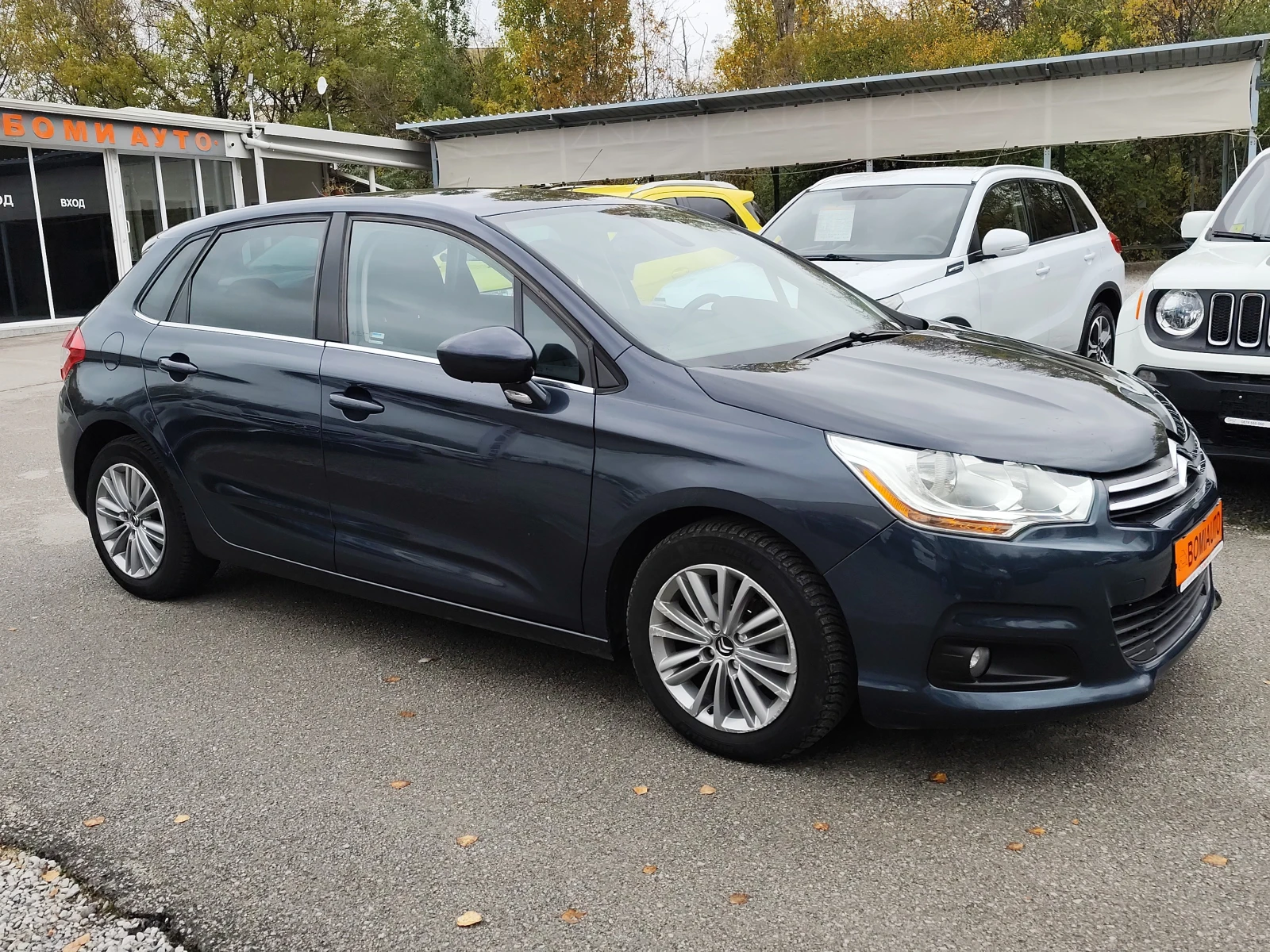 Citroen C4 1.6HDi* EURO5A* Klimatronik*  - изображение 3